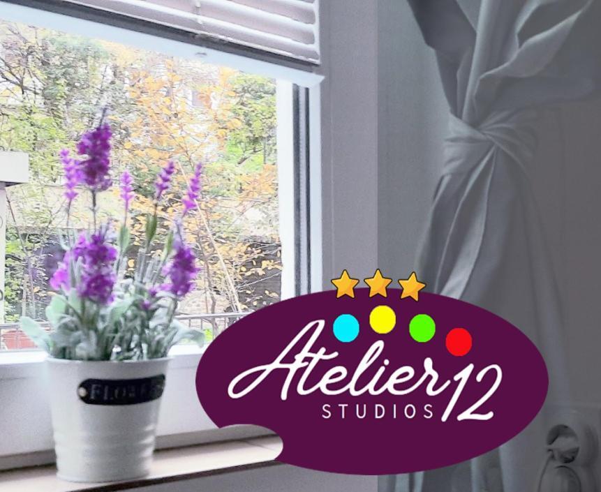 شقة Atelier 12, Feeling Like An Artist! Promo Price بلغراد المظهر الخارجي الصورة